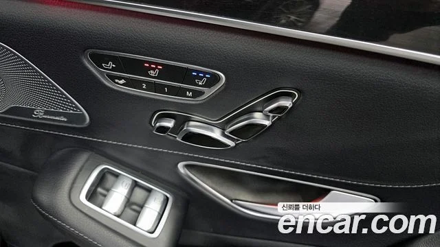 2017 Mercedes-Benz S-class W222