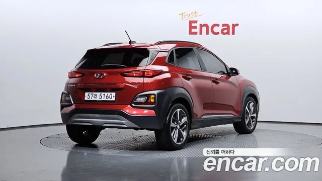 2019 Hyundai Kona
