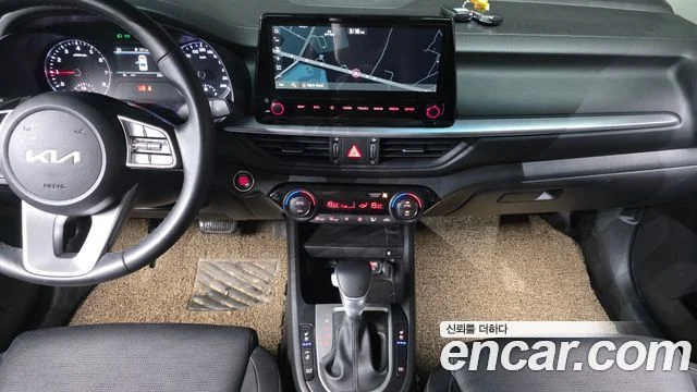 2022 Kia K3 (New) Gen.2