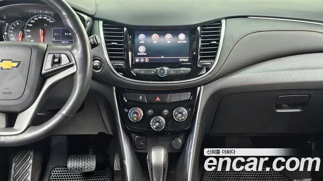 2019 Chevrolet Trax (New)