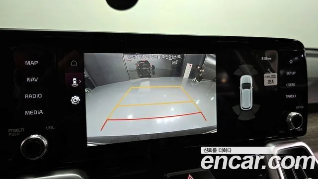 2021 Kia Sorento Gen.4