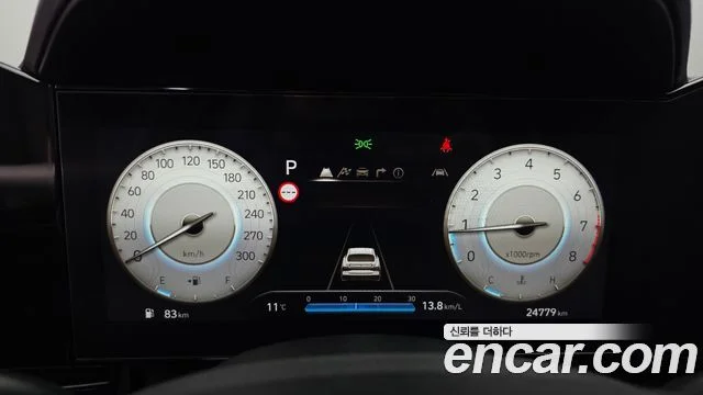 2024 Hyundai Avante (New) (CN7)