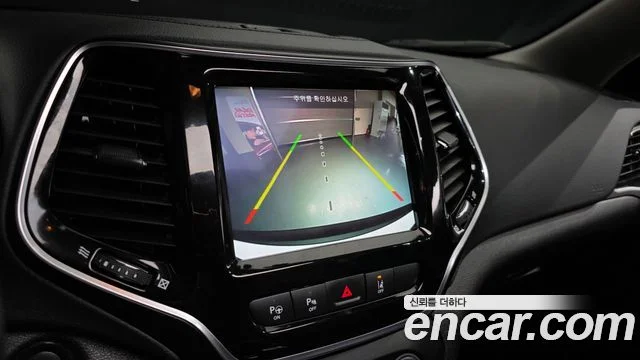 2021 Jeep 체로키(KL)