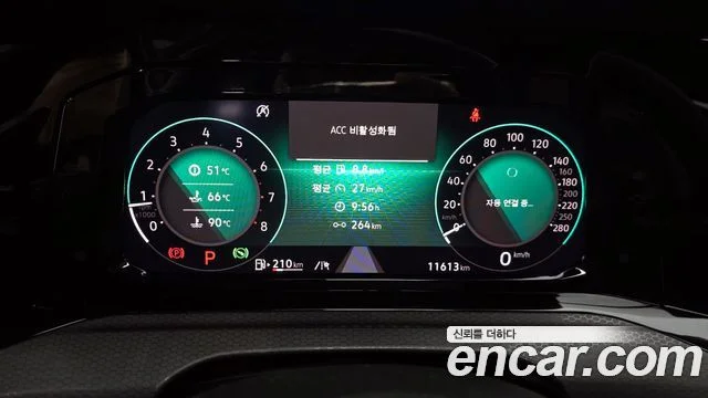 2023 Volkswagen 골프 8세대