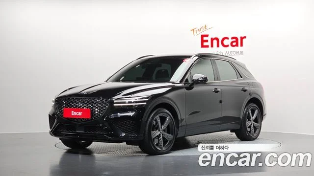 2021 Genesis GV70