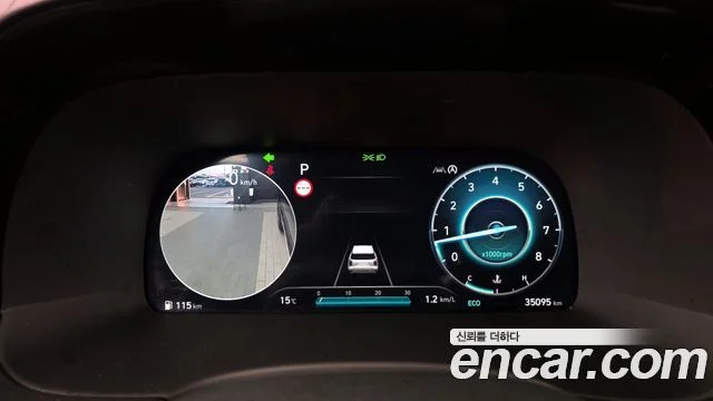 2024 Hyundai Palisade (New)