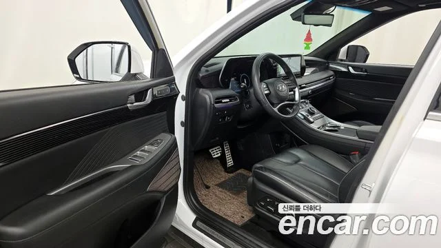 2023 Hyundai Palisade (New)