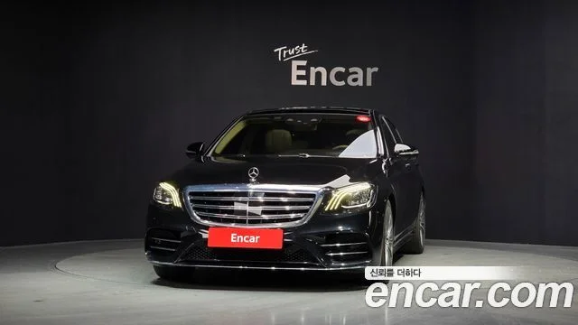 2018 Mercedes-Benz S-class W222