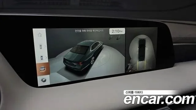 2023 Genesis G90 (RS4)