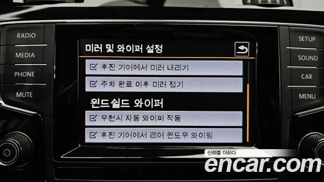 2014 Volkswagen Golf 7th Generation