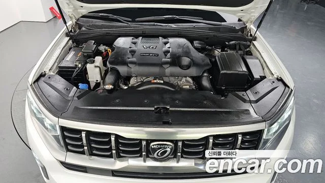 2020 Kia Mohave The Master