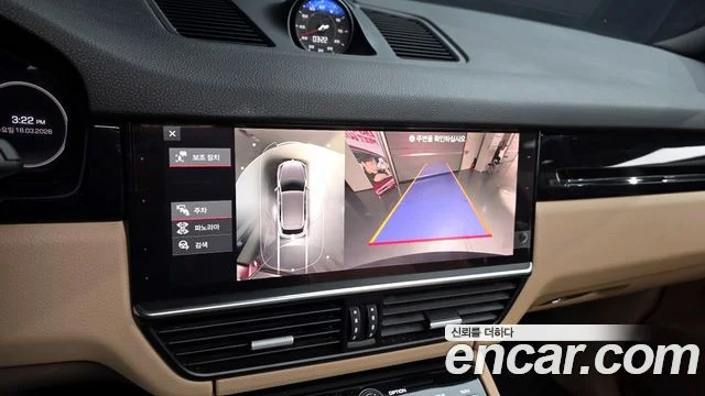 2021 Porsche 카이엔 (PO536)