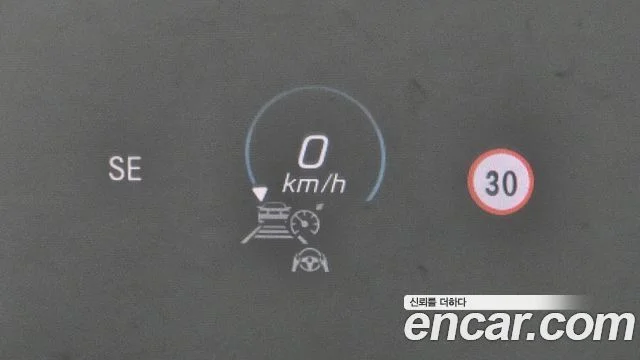 2023 Mercedes-Benz E-클래스 W213