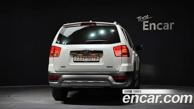 2016 Kia Mohave (New)