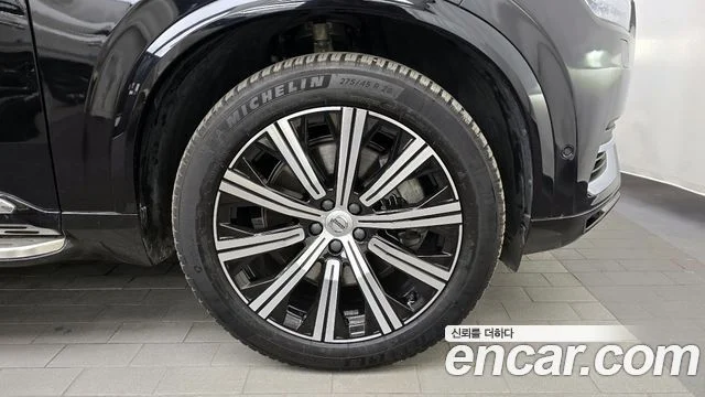 2021 Volvo XC90 2세대