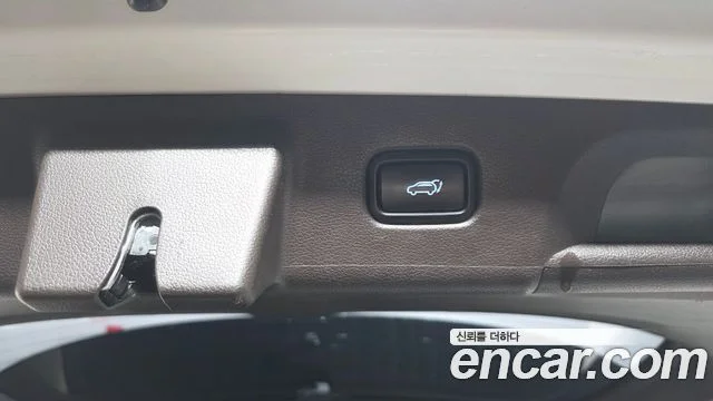 2023 Hyundai Palisade (New)