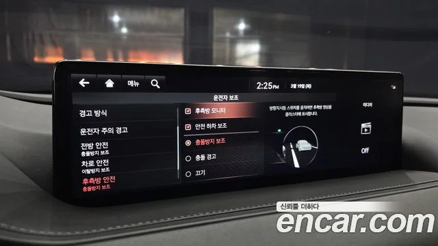 2020 Genesis G80 (RG3)