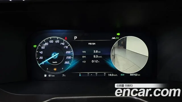 2022 Kia Sorento Gen.4