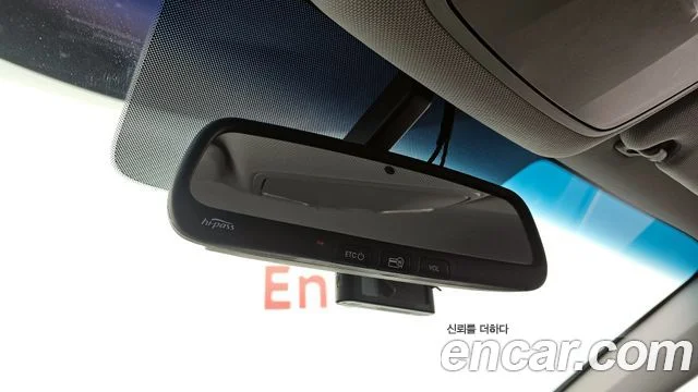 2016 Hyundai Sonata (LF)