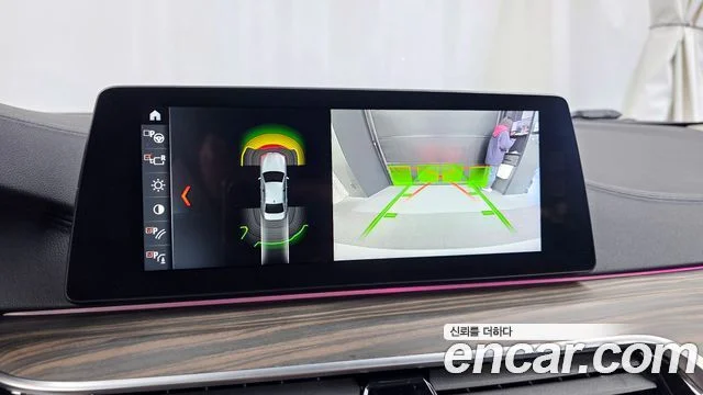 2018 BMW 5 Series (G30)