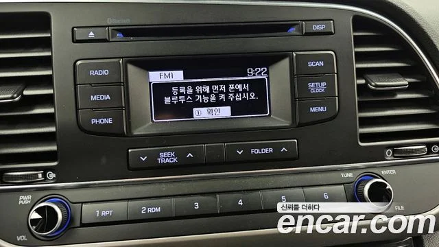 2015 Hyundai 아반떼 AD