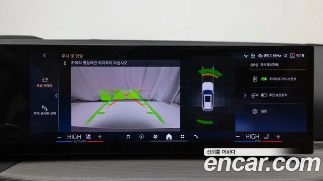 2025 BMW 3 Series (G20)