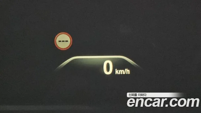 2018 BMW 5 Series (G30)