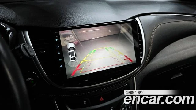 2017 Chevrolet Trax (New)