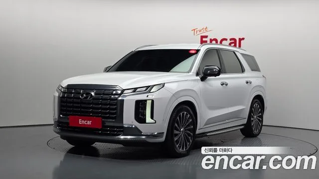 2022 Hyundai Palisade (New)