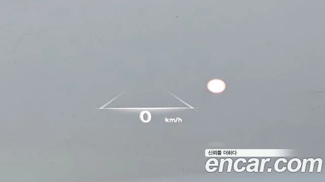 2023 Genesis G80 (RG3)