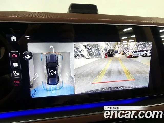 2025 Mercedes-Benz GLS-클래스 X167