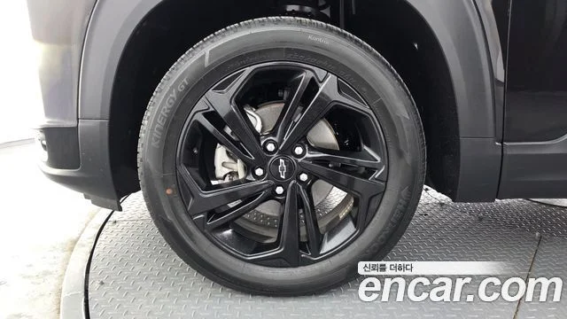 2023 Chevrolet Trailblazer