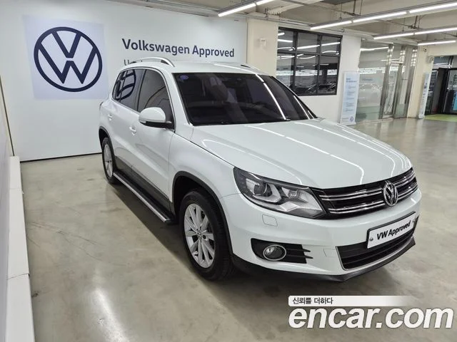 2016 Volkswagen New Tiguan