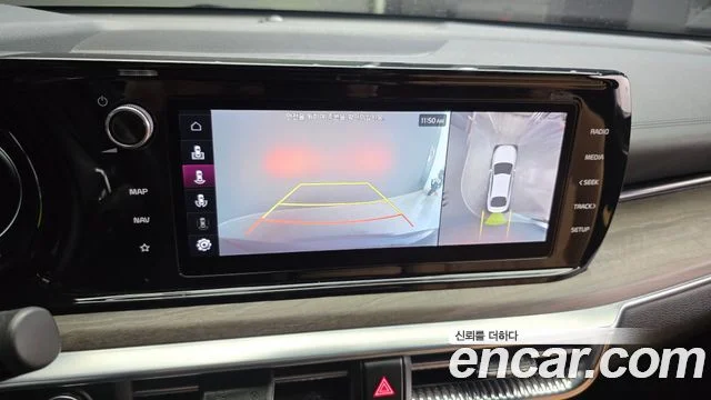 2021 Kia K5 하이브리드 3세대