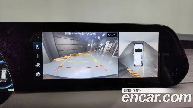 2023 Hyundai Palisade (New)