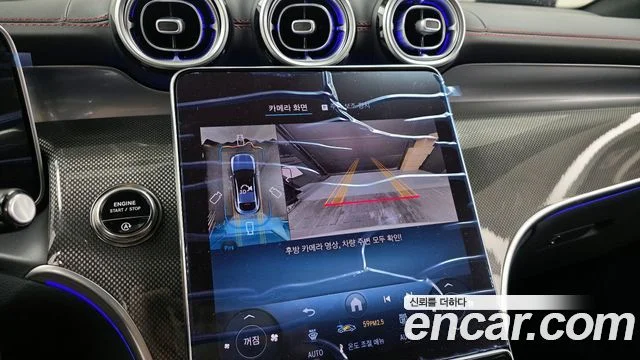 2025 Mercedes-Benz GLC-클래스 X254