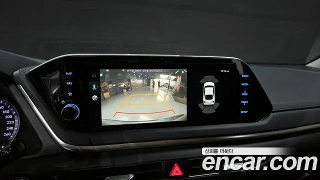 2021 Hyundai Sonata (DN8)