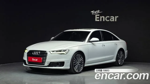 2016 Audi New A6