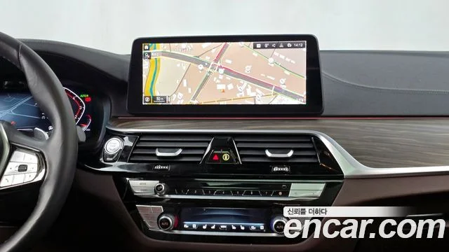 2023 BMW 5 Series (G30)