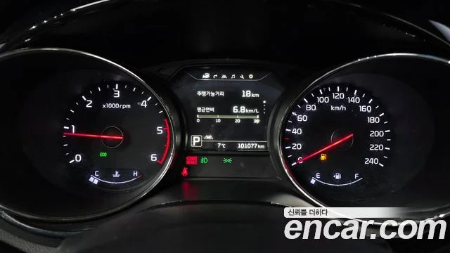 2017 Kia 올 뉴 카니발