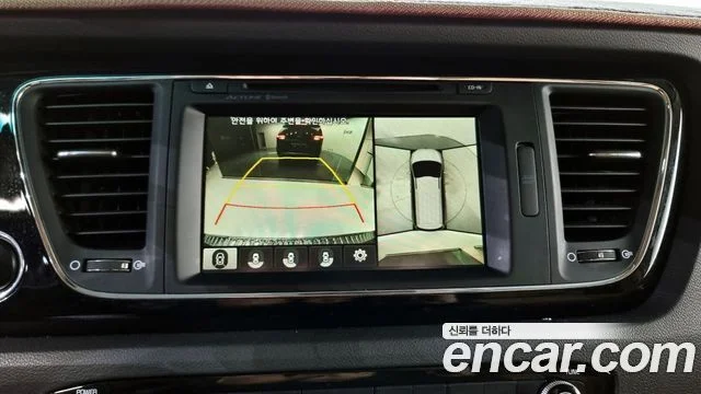 2016 Kia 올 뉴 카니발