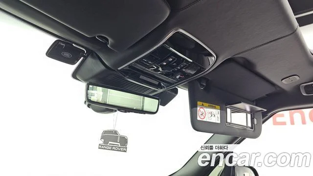 2024 Land Rover Range Rover Gen.5