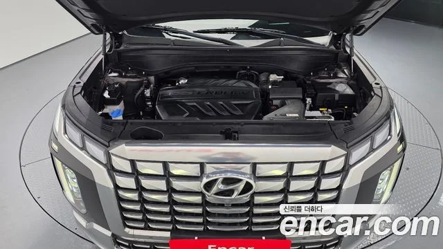 2023 Hyundai Palisade (New)