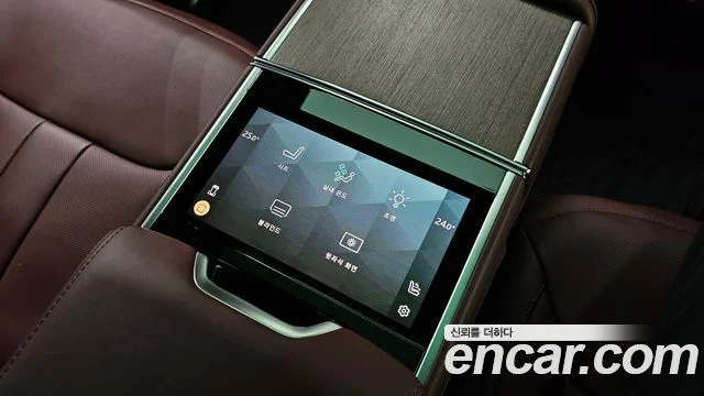 2025 Land Rover Range Rover Gen.5