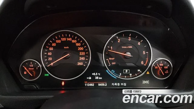 2016 BMW 4 Series (F32)