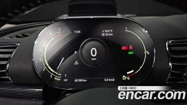 2020 MINI 쿠퍼 S 클럽맨