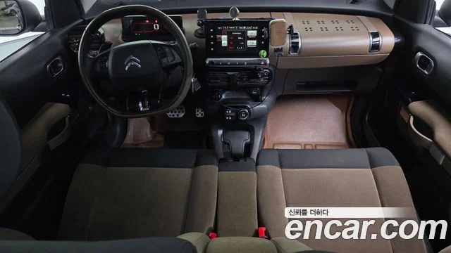 2016 Citroen/ds C4 Cactus