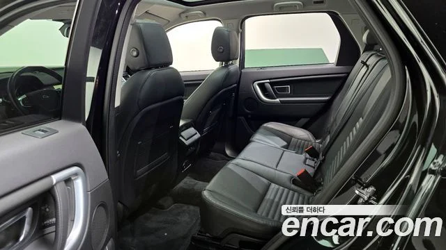 2018 Land Rover 디스커버리 스포츠