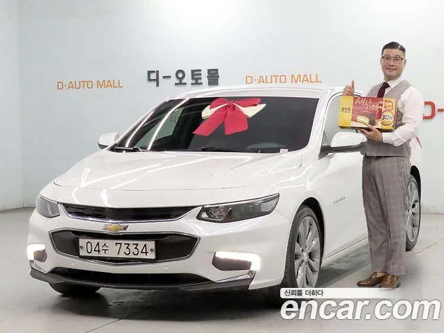 2018 Chevrolet 올 뉴 말리부