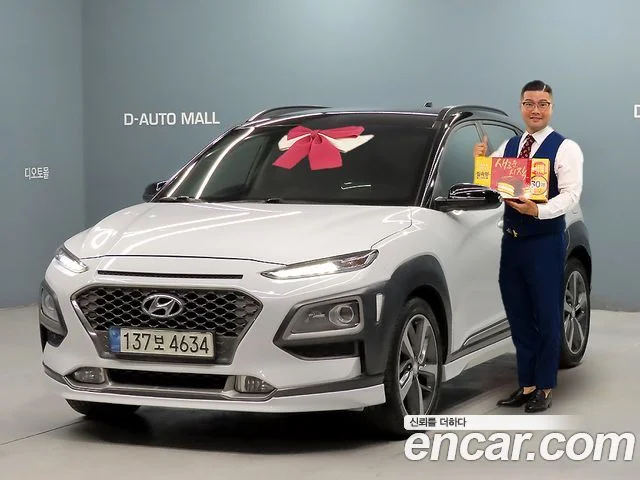 2018 Hyundai Kona